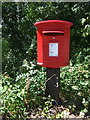 Elizabeth II postbox on Primrose Lane, Glossop