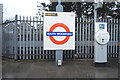 South Woodford Underground Station