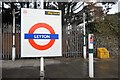 TQ3886 : Leyton Underground Station by N Chadwick