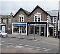 The Elms and a Weston Hospicecare shop, Baker Street, Weston-super-Mare