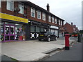 Shops on Heywood Road