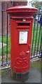 George V postbox on Bury Old Road, Prestwich