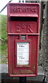 Elizabeth II postbox on Walshaw Road, Bury
