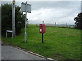 Elizabeth II postbox on Harwood Road, Four Lane Ends