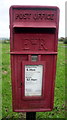 Close up, Elizabeth II postbox on Harwood Road, Four Lane Ends