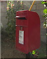 Postbox, Homington