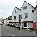 The Globe, Harwich