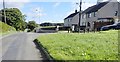 Carrickrovaddy Road north-east of the junction with Roxborough Road