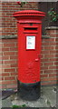 Elizabeth II postbox on Grove Road, Bishop Auckland