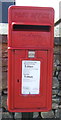 NZ1628 : Close up, Elizabeth II postbox on Church Street, High Etherley by JThomas