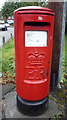 Elizabeth II postbox on Victoria Avenue, Manchester