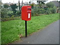 Elizabeth II postbox on Bamford Road, Heywood