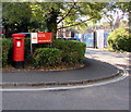 Queen Elizabeth II pillarbox outside Bristol North Delivery Office, Montpelier, Bristol