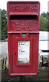 Close up, Elizabeth II postbox on Grane Road