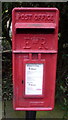 Close up, Elizabeth II postbox on Sandy Lane, Accrington