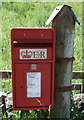 Close up, Elizabeth II postbox on Greyburn Lane, Lynesack