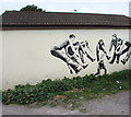 Leapers mural, Colonel Stephens Way, Weston-super-Mare