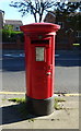 Elizabeth II postbox on  Droylsden Road, Newton Heath