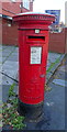 George V postbox on Manchester New Road, Middleton