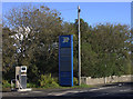 Petrol station sign at Stenness