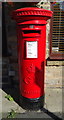 George V postbox on Market Place, Edenfield