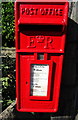 Close up, Elizabeth II postbox on Burnley Road, Edenfield