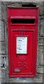 Elizabeth II postbox on Manchester Road, Burnley