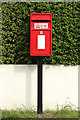 Postbox, Boldon Lane, Cleadon