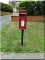 The Kiln Postbox