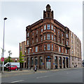 Former Savings Bank of Glasgow, Govan