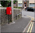 Queen Elizabeth II postbox, Coronation Street, Wyndham