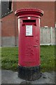Elizabeth II Postbox, White Park Close