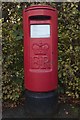 Elizabeth II Postbox, Hartford Post Office