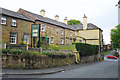 Harraby Inn sign, Harraby Grove (2011)