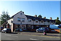 Tea shop and houses, Failsworth