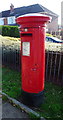 George VI postbox on Medlock Road, Woodhouses