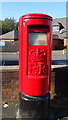 Elizabeth II postbox on Chapel Road, Oldham