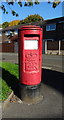 Elizabeth II postbox on Turf Lane