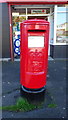 Elizabeth II postbox on Parkgate, Chadderton