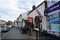 Bridlington Street, Hunmanby