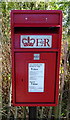 Close up, Elizabeth II postbox, Tandle Hill