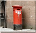 Victorian postbox (M1 333)