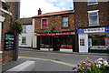 Pizza Hot, High Street, Crowle