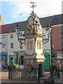 Memorial Clock