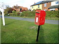 Pound House Postbox