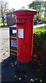 George V postbox on Wardle Road, Wardle