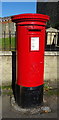 George VI postbox on Featherstall Road, Littleborough