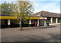 Premier Store and Post Office, Carver Barracks