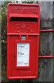 Elizabeth II postbox on Brindle Road, Walton Summit Centre