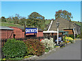 Oakworth Station